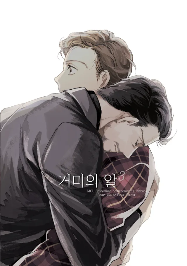 3권